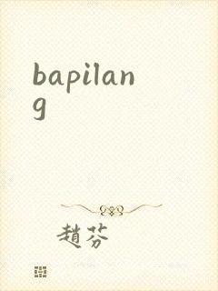 bapilang