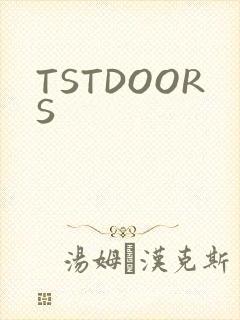 TSTDOORS