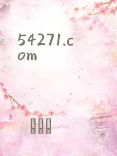 54271.com