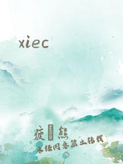 xiec