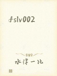 fslv002