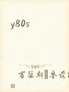 y80s