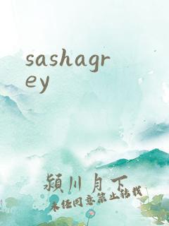 sashagrey