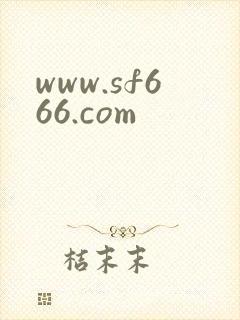 www.sf666.com