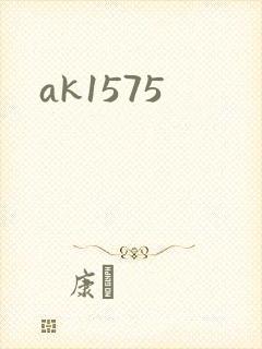 ak1575