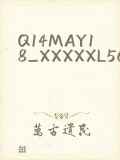 Q14MAY18_XXXXXL56ENDIAN