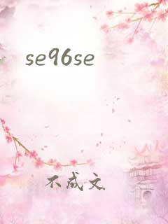 se96se
