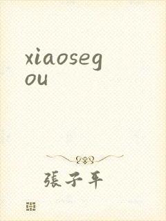 xiaosegou