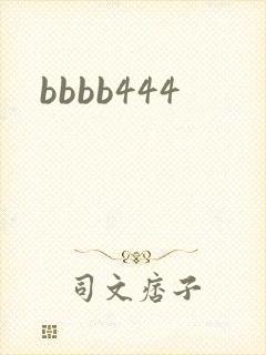 bbbb444