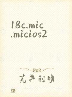 18c.mic.micios2