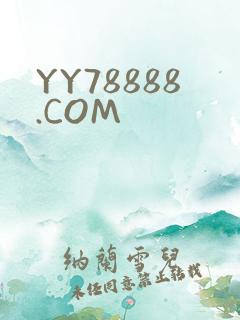 YY78888.COM