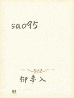 sao95