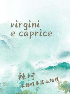 virginie caprice