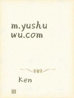 m.yushuwu.com