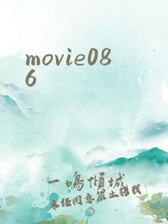 movie086