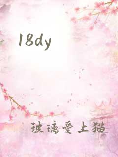 18dy