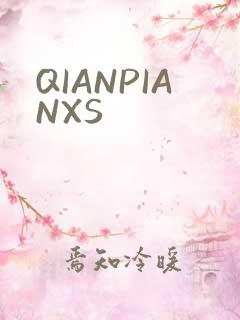 QIANPIANXS