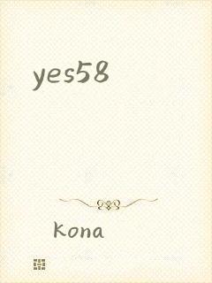 yes58