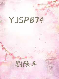 YJSPB74