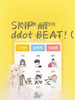 python add_argumentlink