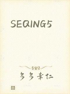 SEQING5