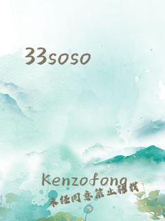 33soso