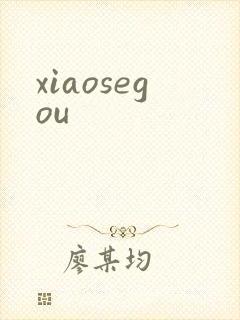 xiaosegou