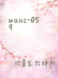 wanz-059