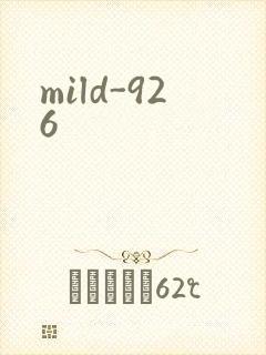mild-926