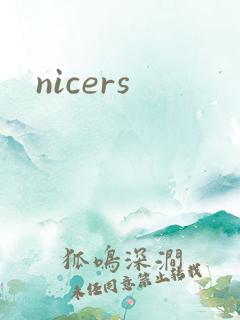 nicers