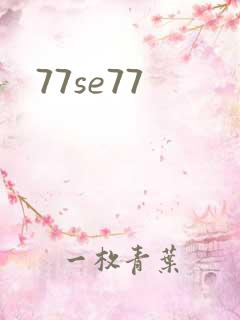 77se77