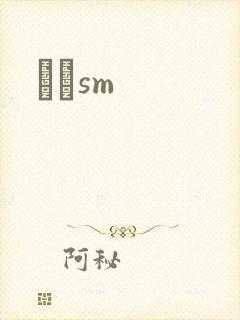ʥħsm