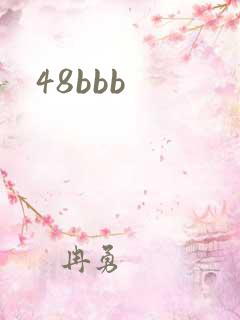 48bbb
