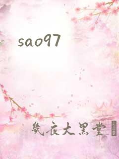 sao97