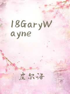 18GaryWayne