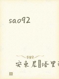 sao92