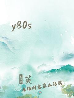 y80s