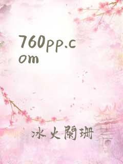 760pp.com
