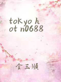 tokyo hot n0688