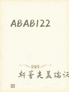 ABAB122