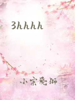 3hhhh