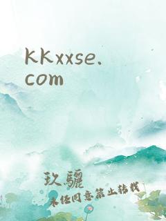 kkxxse.com