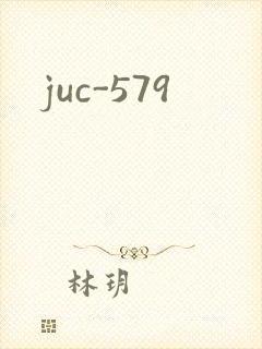 juc-579