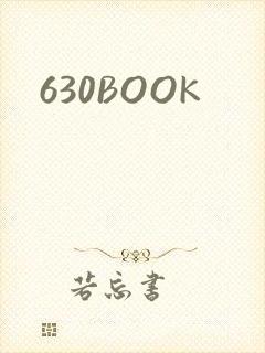 630BOOK