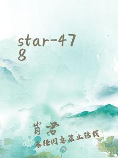 star-478
