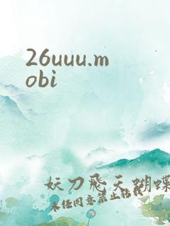 26uuu.mobi