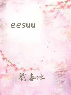 eesuu