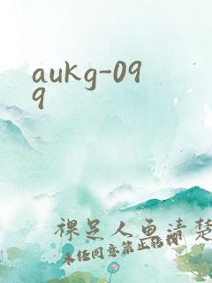 aukg-099