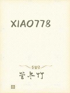 XIAO778