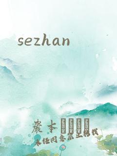 sezhan